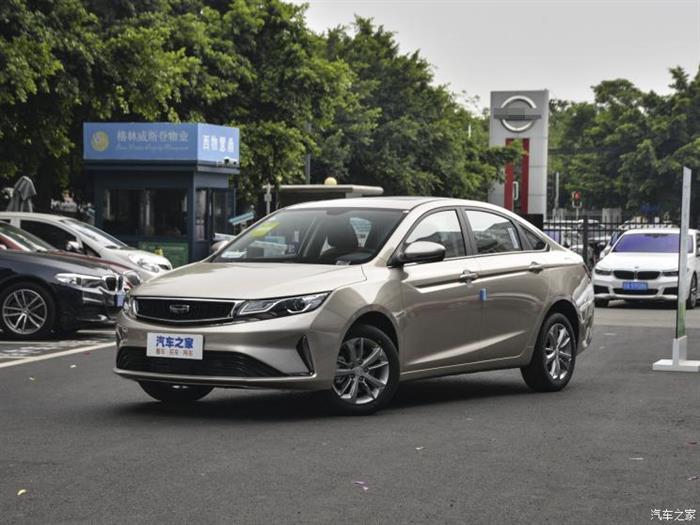 吉利汽车 帝豪GL 2020款 1.4T CVT豪华型