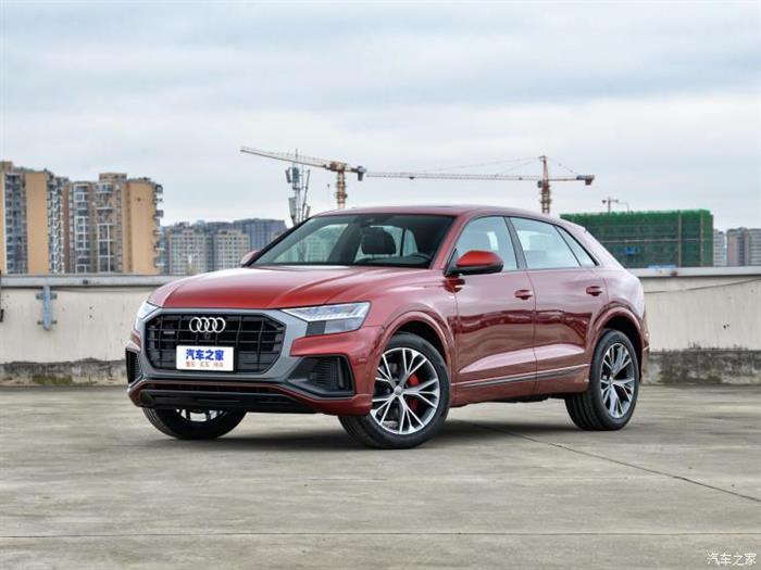 奥迪(进口) 奥迪Q8 2019款 55 TFSI 臻选动感型