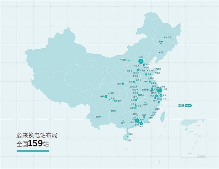 换电行业标准明年2月实施 蔚来深度参与标准制定