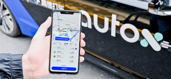 AutoX肖健雄：法律法规是Robotaxi中国商业化落地的唯一障碍