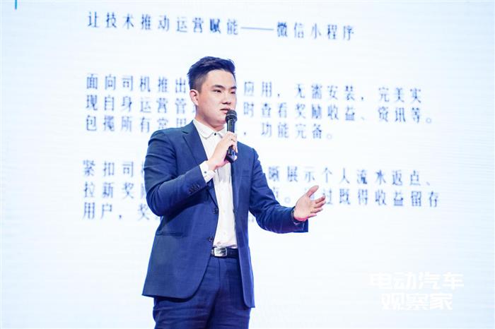 新能源汽车商业化破冰——12个案例解读