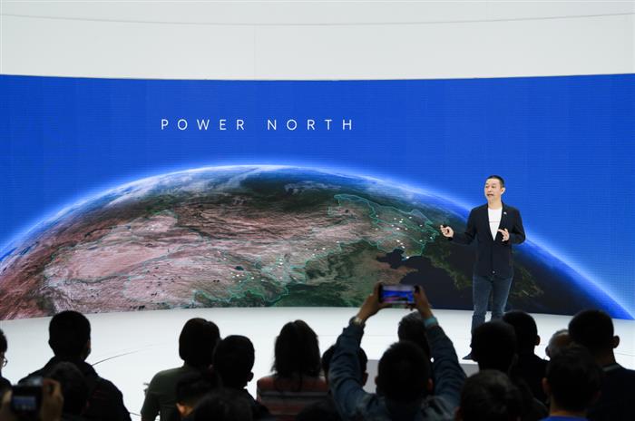 2021上海车展丨蔚来ET7首秀，Power North计划发布