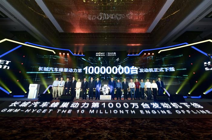 1000万台发动机下线，长城想证明什么？