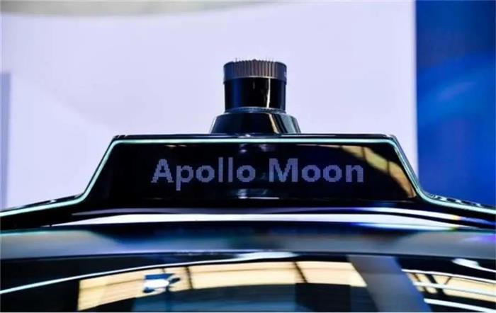 百度Apollo，离“登月”还有多远？