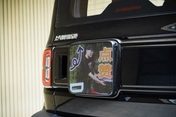 首搭Car-watch 配灵犀智驾系统 宝骏悦也上市售7.98万元起