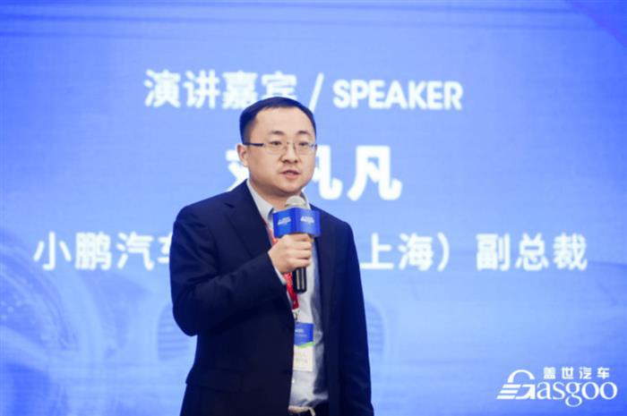 原小鹏高管刘凡凡或已加入蔚来，负责NT2.0平台