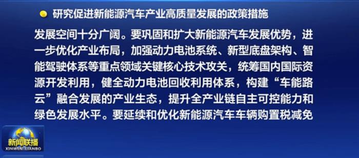 一周热点 | 新摩卡DHT-PHEV正式上市；别克ELECTRA E5开启交付；银河L7正式上市，13.87万起售