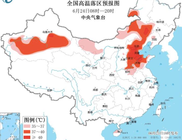 北方多地持续高温 对新能源车有哪些影响？