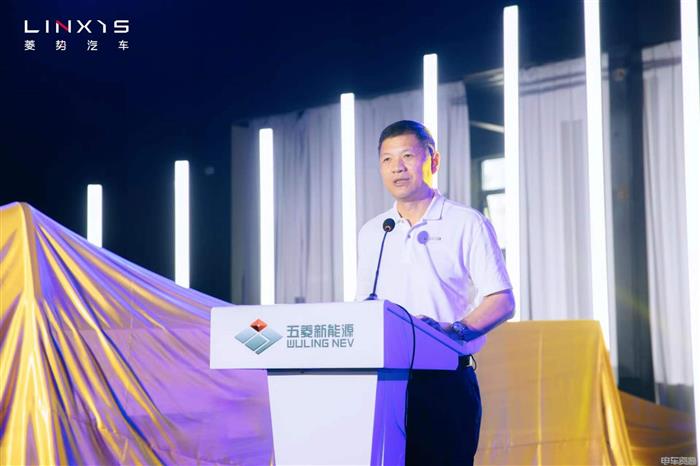 菱势汽车品牌正式发布，菱势黄金卡燃擎上市