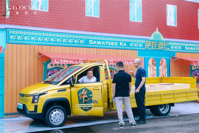 菱势汽车品牌正式发布，菱势黄金卡燃擎上市
