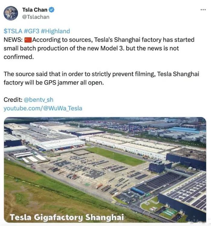 特斯拉新款Model 3 马上要来了？