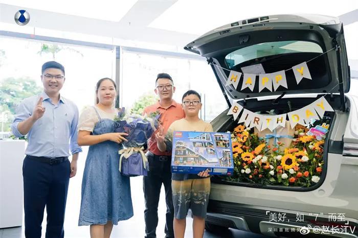 腾势N7开启全国首批车主交付