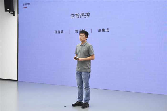 哪吒科技日发布“浩智技术品牌2.0”，入局造车“平台”竞赛