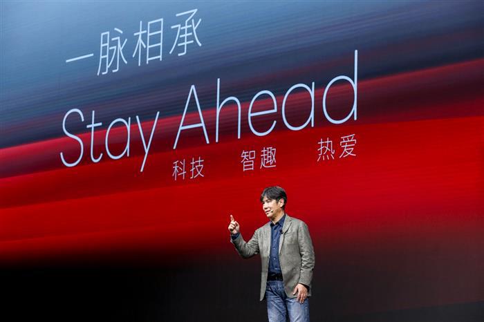 东风Honda发布灵悉新能源品牌/灵犀L概念车 首款量产车2024年推出