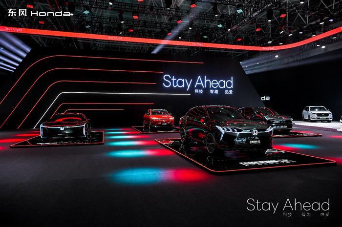 东风Honda发布灵悉新能源品牌/灵犀L概念车 首款量产车2024年推出