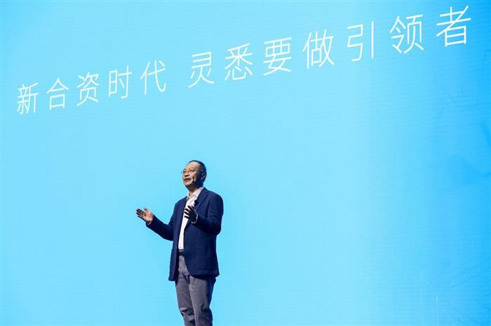 东风Honda发布灵悉新能源品牌/灵犀L概念车 首款量产车2024年推出