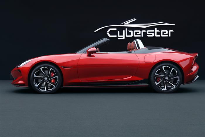 MG Cyberster开启大定 预计年底上市 2024年出口英国市场