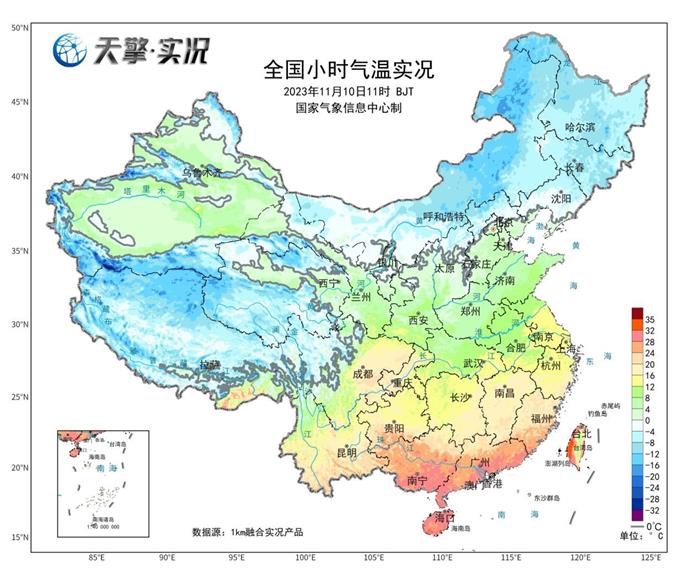 北方多地再迎降雪降温  远程甲醇增程新能源无惧严寒受关注