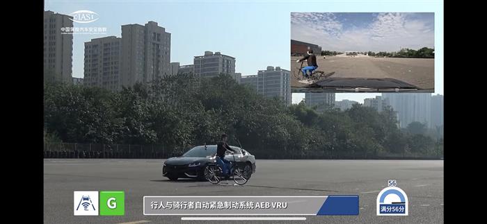 中保研发布最新测试结果，新能源汽车安全性有保障，但维修仍是痛点