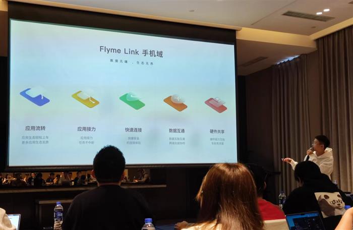 汽车3.0时代下的星纪魅族：Flyme系统将带来全新连接方式