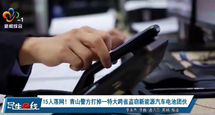 警惕！行业「新乱象」指向经销运营商 已造成损失