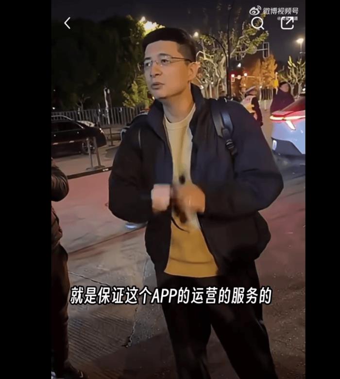 独家！吉利与百度共同承担极越员工12月工资社保及后续赔偿，车机服务还存在变数