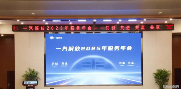 2025，新能源重卡进入淘汰赛阶段