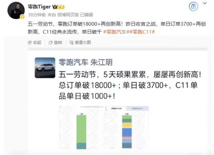 1746525469763160.png image.png