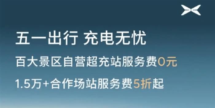 1746525640260288.png image.png