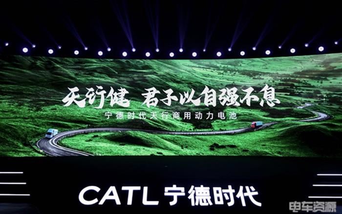 动力电池巨头们的焕「芯」表现