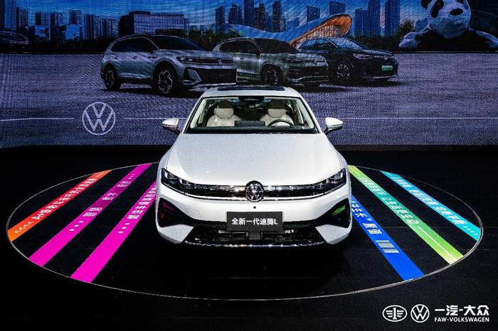 11.99万起！一汽-大众全新一代速腾L开启预售