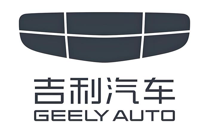 吉利汽车公布极氪持有人对价选择，合并进入收官阶段