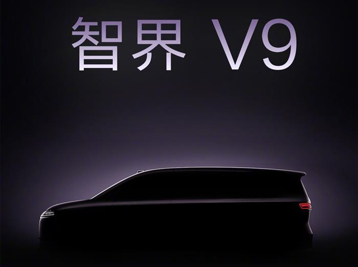 鸿蒙智行“五界”齐聚 官宣战略合作全面深化 2026年或将上市10余款新车