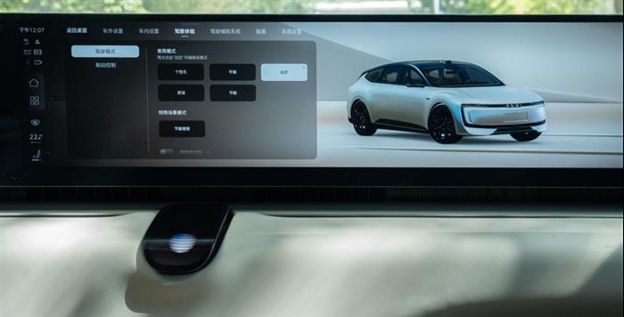 1765367110818891.png 图片2.png