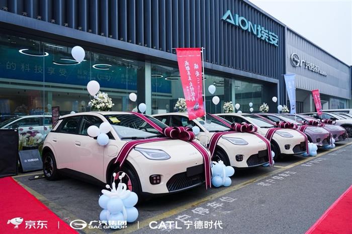 第2000辆埃安UT super正式交付！全民见证“国民好车”硬实力