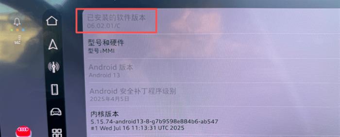 燃油车的智驾，真的能用吗？一汽奥迪A5L智驾实测