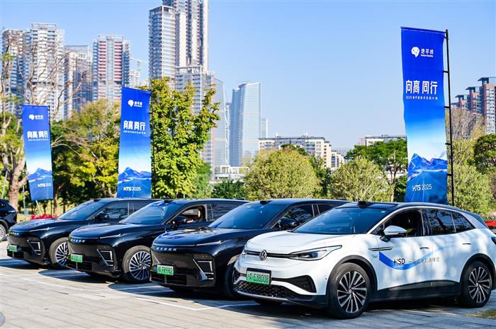 4500字，看懂「2025地平线技术生态大会」