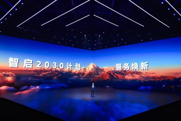 现代汽车CEO七个月两度访华 北京现代转型锚定智启2030