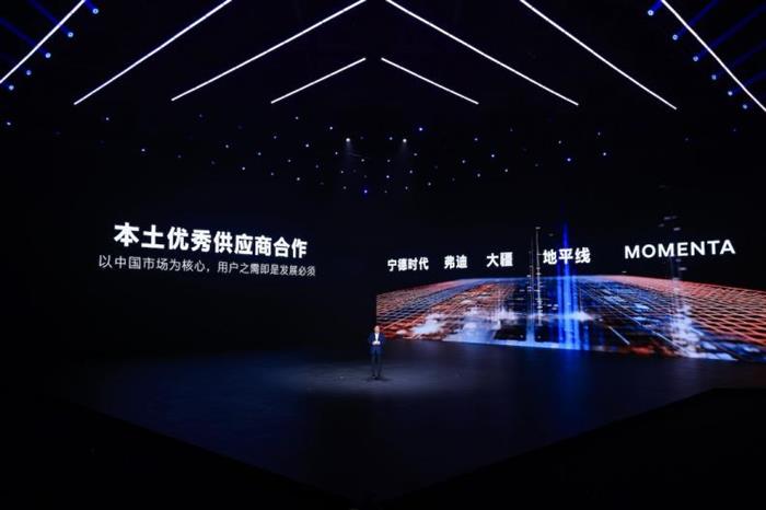 现代汽车CEO七个月两度访华 北京现代转型锚定智启2030