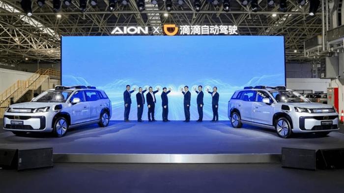广汽埃安与滴滴自动驾驶联手打造  Robotaxi R2正式交付
