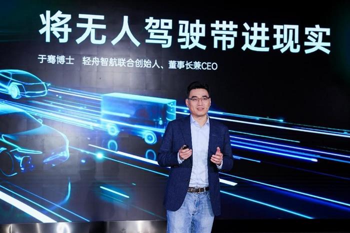 轻舟智航亮家底：单征程6M城市NOA上车、VLA与世界模型重磅亮相
