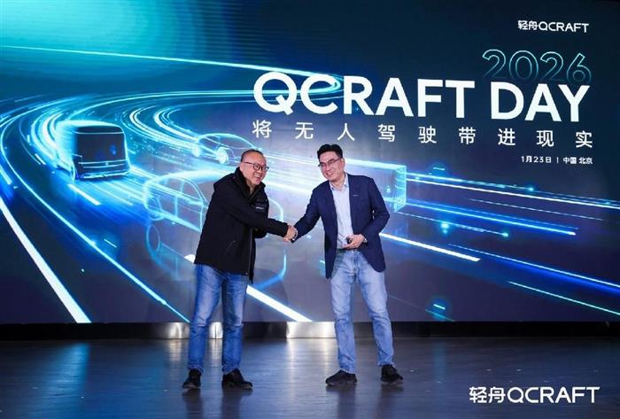 轻舟智航亮家底：单征程6M城市NOA上车、VLA与世界模型重磅亮相