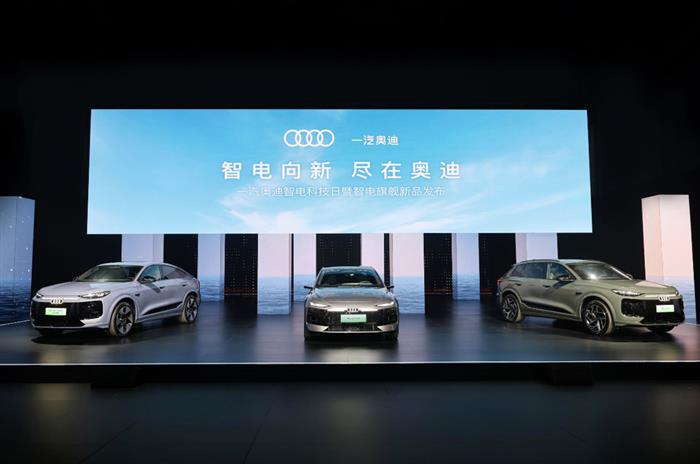 破译奥迪纯电A6L出圈秘籍：德味是杀手锏