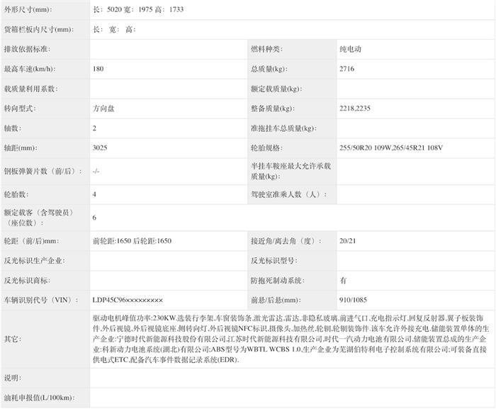 1778389346112454.jpg 8_副本.jpg
