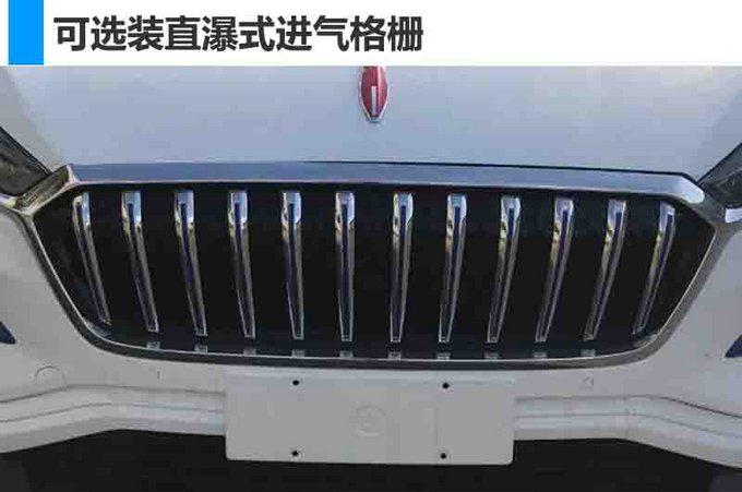 SUV，奔腾X80电动SUV,红旗电动汽车