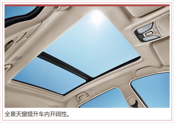 新车,猎豹新SUV,新车上市 新车,猎豹新SUV,新车上市