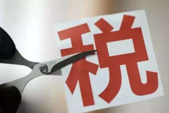 汽车关税,切诺基 汽车关税,切诺基