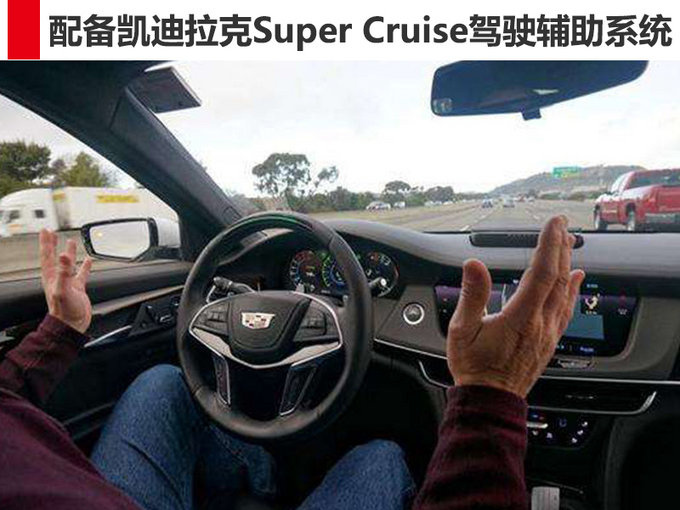 新车,凯迪拉克新XT6,凯迪拉克新XT6上市 新车,凯迪拉克新XT6,凯迪拉克新XT6上市