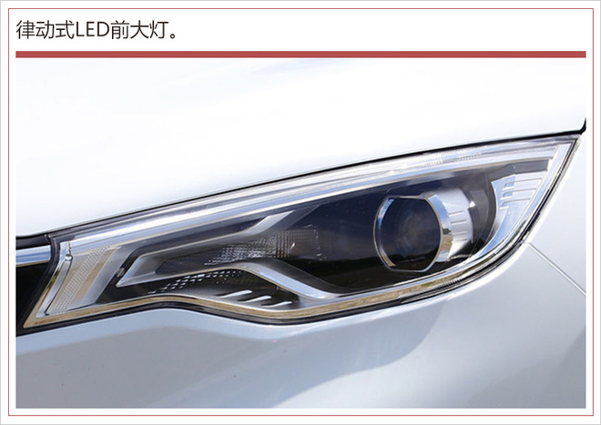 新车，一汽奔腾SENIA ,新车上市