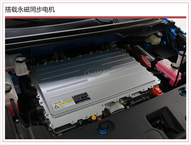 比亚迪，新车上市,比亚迪元EV360